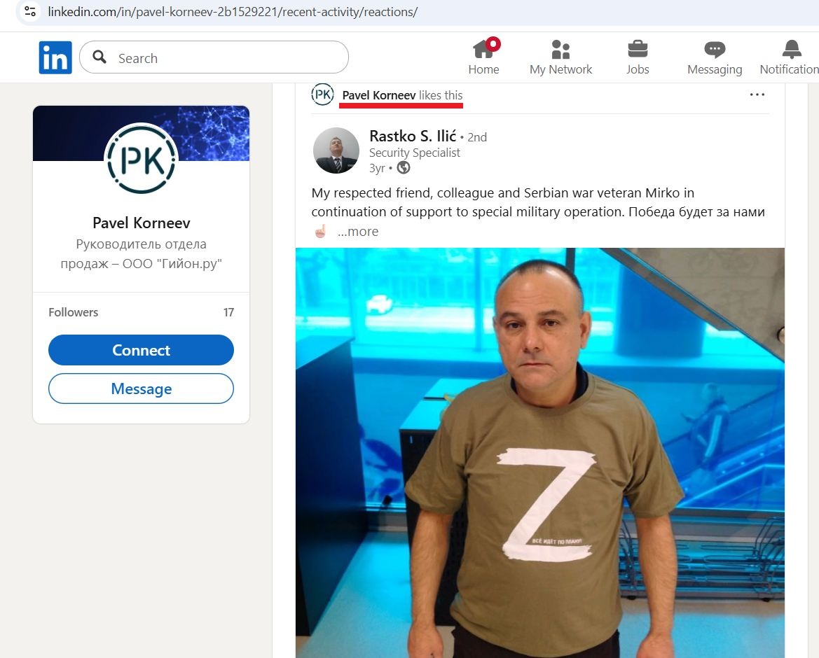 Korneev_Pavel_001__SoR_011__-Linkedin.jpg Korneev_Pavel_001__SoR_011__-Linkedin.jpg